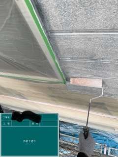 丹波市塗り替え工事